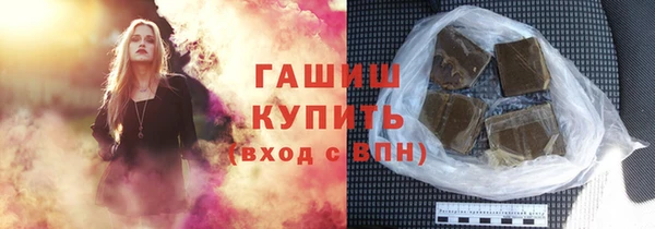 амф Приозерск