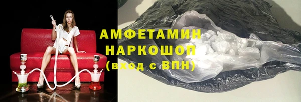 эйфоретик Балабаново