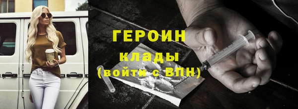 амф Приозерск