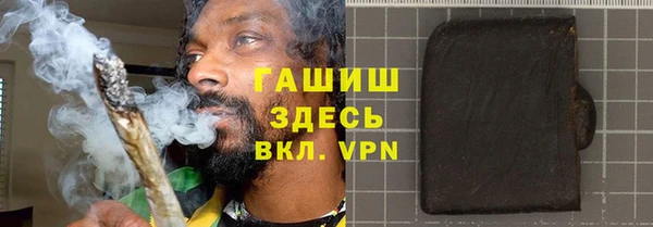 эйфоретик Балабаново