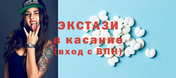 дистиллят марихуана Пролетарск