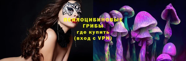 дистиллят марихуана Пролетарск