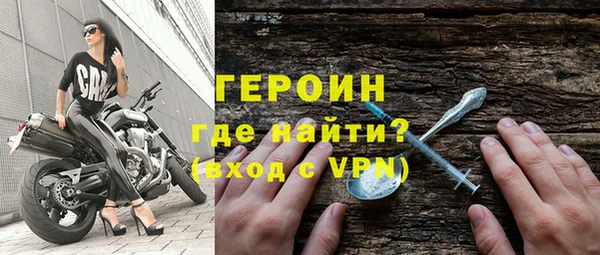 эйфоретик Балабаново