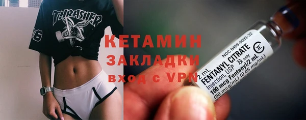 скорость mdpv Баксан