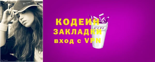 амф Приозерск