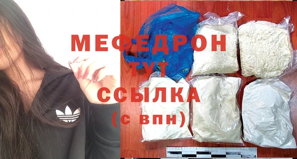 скорость mdpv Баксан