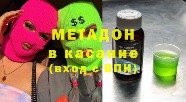 эйфоретик Балабаново