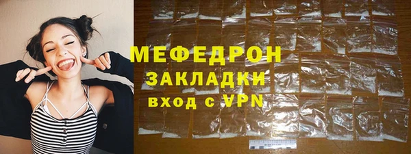 скорость mdpv Баксан