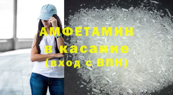 скорость mdpv Баксан