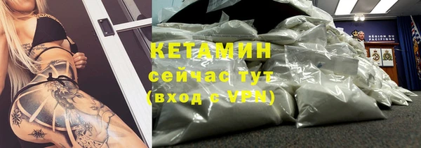 дистиллят марихуана Пролетарск