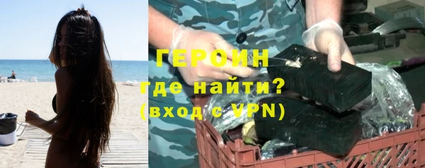прущая мука Протвино
