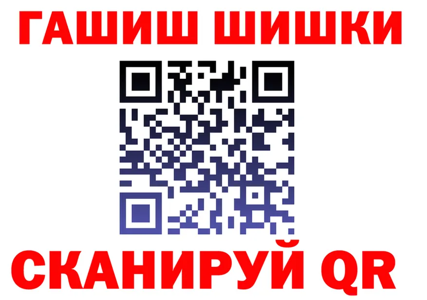 МЕТАДОН VHQ маркетплейс площадка OMG Асбест