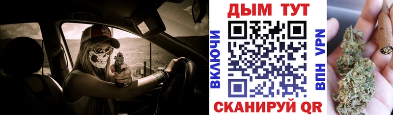 Купить  Асбест  Каннабис сатива 